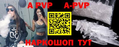 гидропоника Среднеуральск