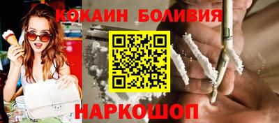 бутират Славгород