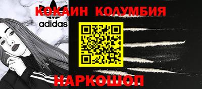 гидропоника Среднеуральск