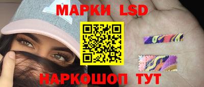 гидропоника Среднеуральск