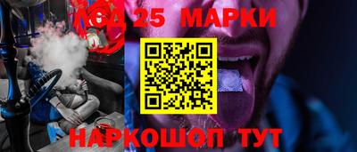 ПСИЛОЦИБИНОВЫЕ ГРИБЫ Старая Купавна