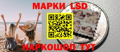 ПСИЛОЦИБИНОВЫЕ ГРИБЫ Старая Купавна