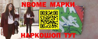 ПСИЛОЦИБИНОВЫЕ ГРИБЫ Старая Купавна