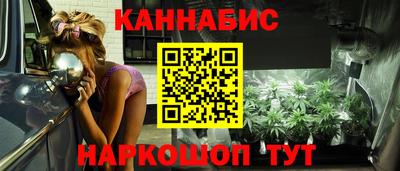 круглые Ставрополь