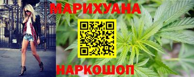 гидропоника Среднеуральск