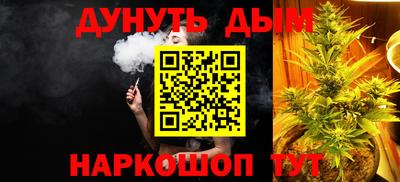 круглые Ставрополь
