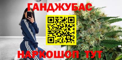гидропоника Среднеуральск