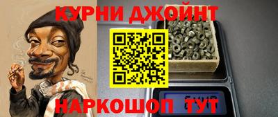круглые Ставрополь