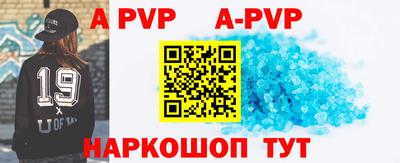 ПСИЛОЦИБИНОВЫЕ ГРИБЫ Старая Купавна