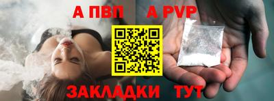 гидропоника Среднеуральск