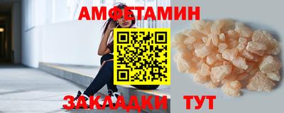 круглые Ставрополь