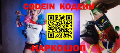 ПСИЛОЦИБИНОВЫЕ ГРИБЫ Старая Купавна