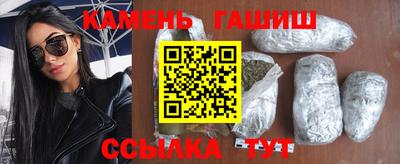 круглые Ставрополь