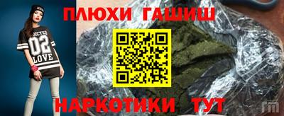 круглые Ставрополь