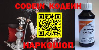 круглые Ставрополь