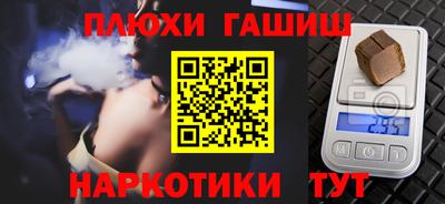 гидропоника Среднеуральск
