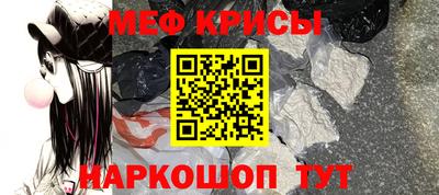 ПСИЛОЦИБИНОВЫЕ ГРИБЫ Старая Купавна