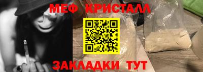 ПСИЛОЦИБИНОВЫЕ ГРИБЫ Старая Купавна