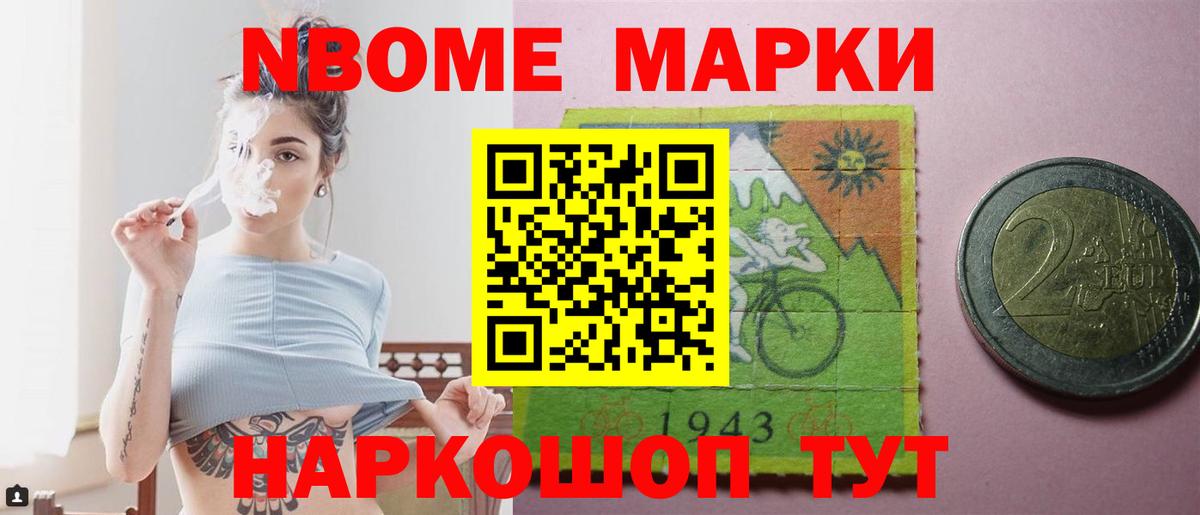 Лсд 25 экстази кислота Алушта
